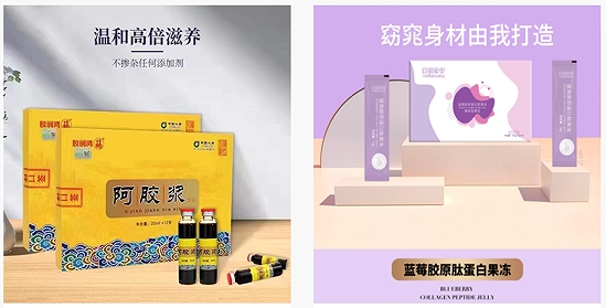 乐品云商app官方版
