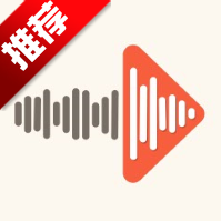 音频转换提取器app手机版