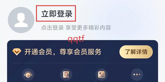 法易云app最新版本 法易云app最新版本