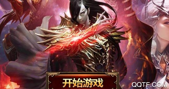 黎明战歌手游满V版 黎明战歌手游满V版