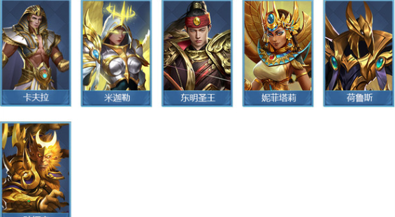 谜题大陆腾讯版