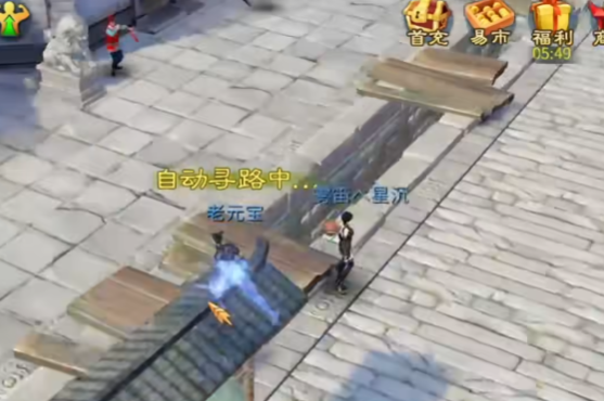 倩女幽魂网易版手游 倩女幽魂网易版手游