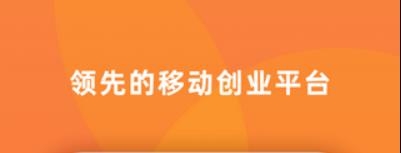 快联盟app官方版 快联盟app官方版