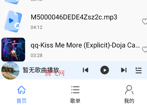 全民歌曲畅听播放器手机版 全民歌曲畅听播放器手机版