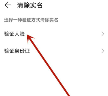 光遇华为渠道服