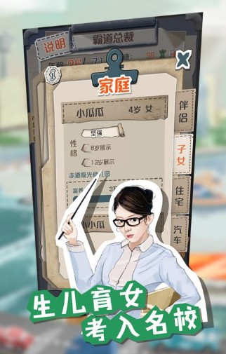 一亿小目标 一亿小目标