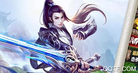 铜雀台神域定制版 铜雀台神域定制版