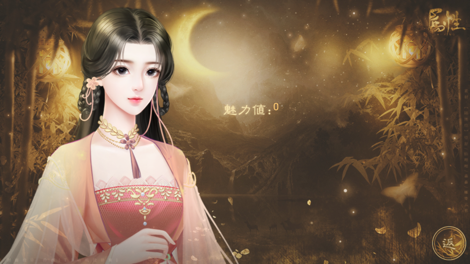 我有灵魂两百斤清软完结版3