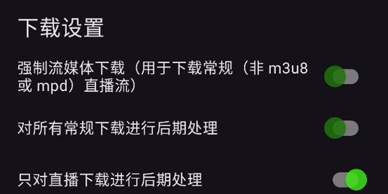 SuperX官方正版