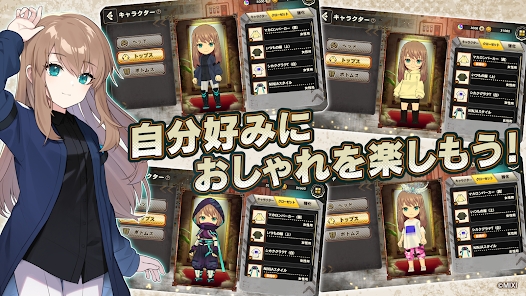 Mystery Record神秘遗物最新版(ミリコド) Mystery Record神秘遗物最新版(ミリコド)