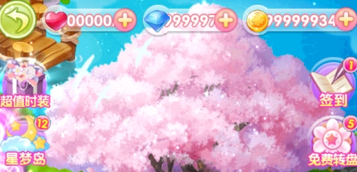 小花仙守护天使无限金币钻石版最新版