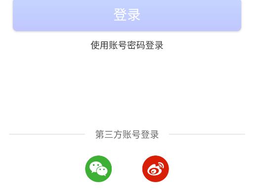 逑美在线app官方版