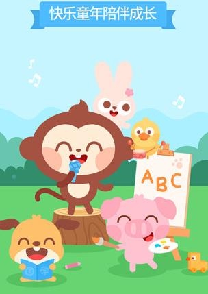 儿歌多多小朋友版app 儿歌多多小朋友版app