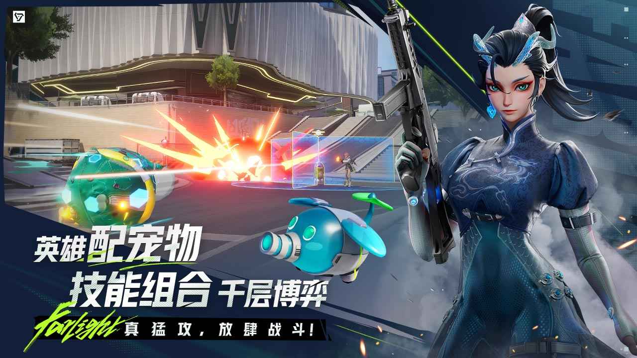 远光84官方正版2