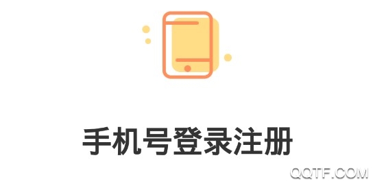 幸识3D虚拟形象社交App 幸识3D虚拟形象社交App