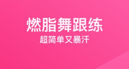 BonBon Jump 跳跳糖最新版 BonBon Jump 跳跳糖最新版