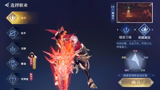荣耀全明星游戏最新版 荣耀全明星游戏最新版