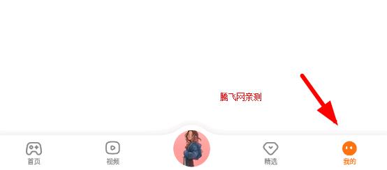 233乐园app最新版 233乐园app最新版