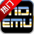 mdemu模拟器官方版app