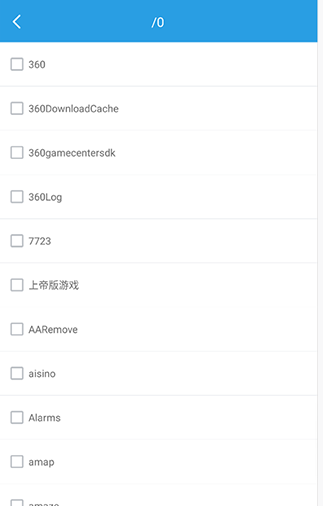 若可音乐内测版app