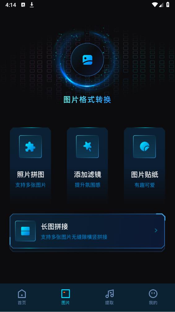 javbus播放器app最新版1