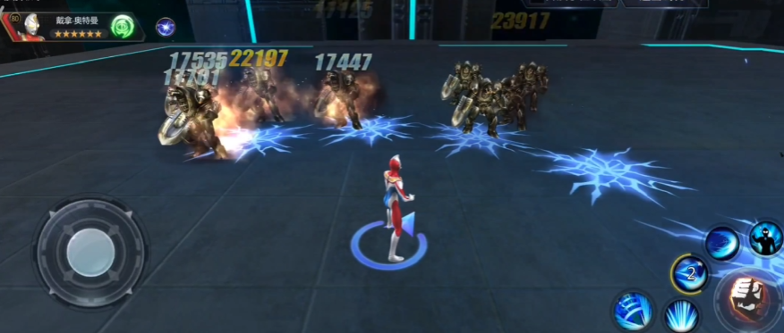 奥特曼宇宙英雄腾讯版2