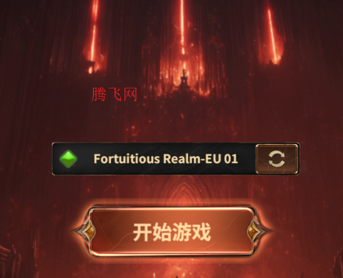 迷你暗黑破坏神手机版 迷你暗黑破坏神手机版