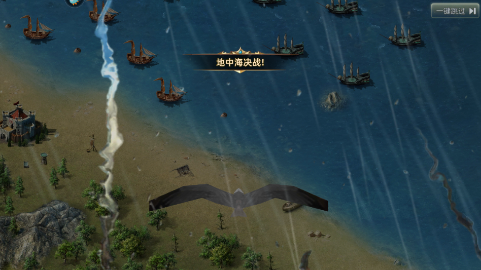 深海星辰手游官方版2