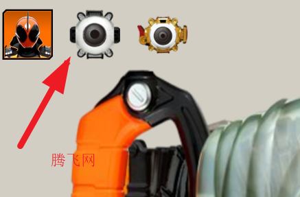 假面骑士灵骑模拟器SIM