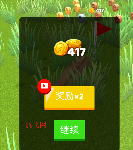 飞机模拟高手游戏手机版