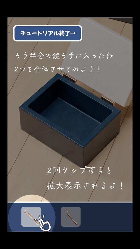 逃脱游戏打开冰箱游戏官方版3