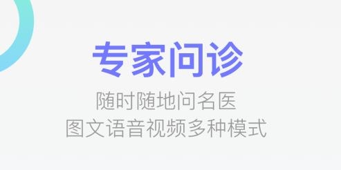 传检app安卓版 传检app安卓版