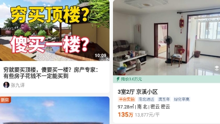 QQ鎴浘20210929171357.png
