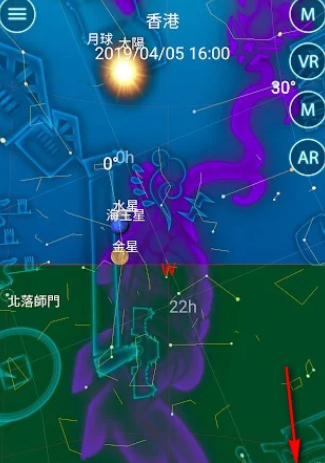 星夜行软件手机版