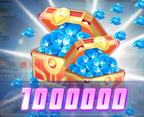 女神联盟20.1折真女神版