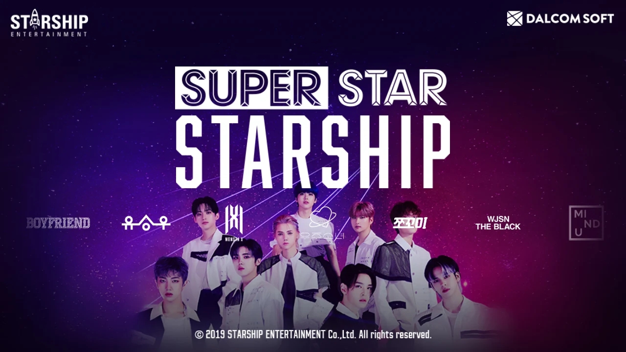 SuperStar STARSHIP官方版1