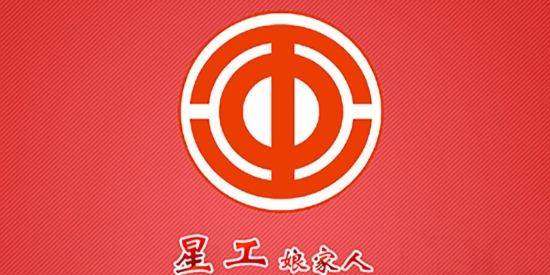 星工娘家人app官方版 星工娘家人app官方版