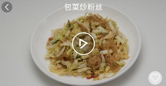 小白厨app手机版 小白厨app手机版