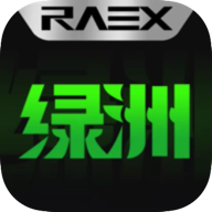 RAEX绿洲宇宙app下载