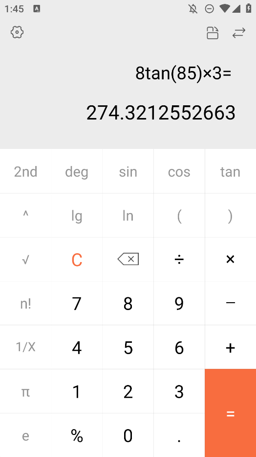 计算器智能计算APP正版3