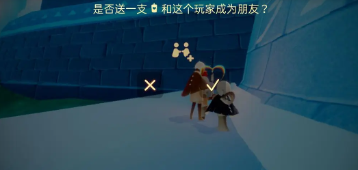 光遇云游戏版安卓版