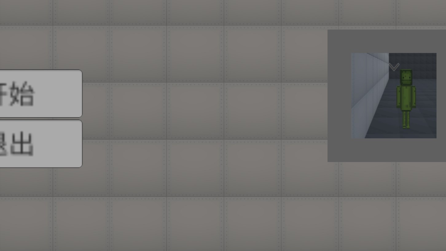 甜瓜游乐场3d版游戏Melon playground 3d1