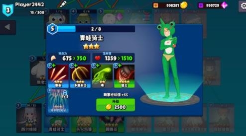 Magical Monster.io魔法怪物io手游最新版 Magical Monster.io魔法怪物io手游最新版
