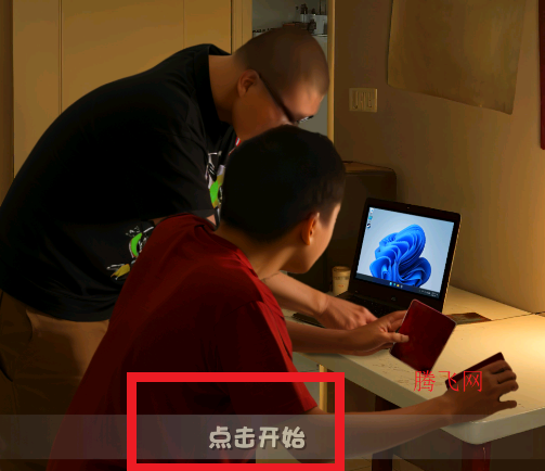 植物大战僵尸鬼畜版Demo版 植物大战僵尸鬼畜版Demo版