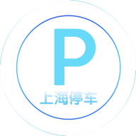 石家庄市智慧泊车app安卓版
