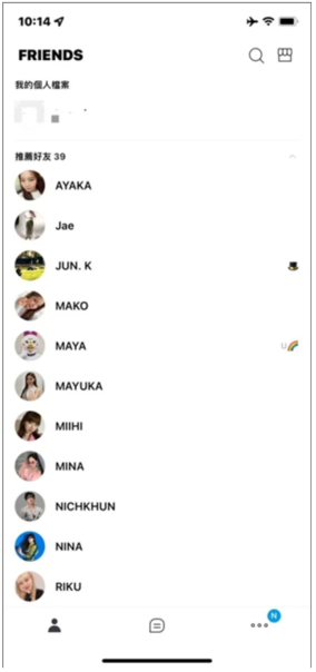 JYP bubble最新版