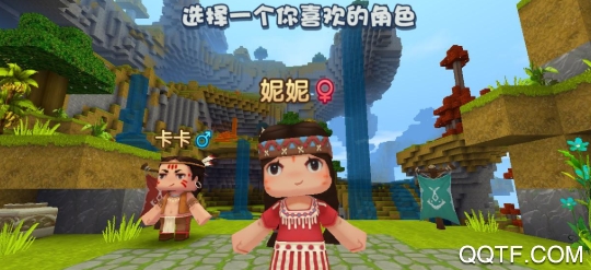 迷你之家免费最新版手机版 迷你之家免费最新版手机版
