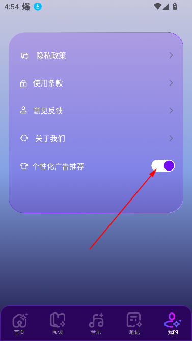 呼噜猫咪舍app最新版 呼噜猫咪舍app最新版