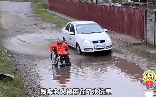 快手测试版本