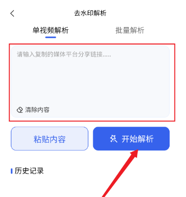 媒小象app安卓版 媒小象app安卓版